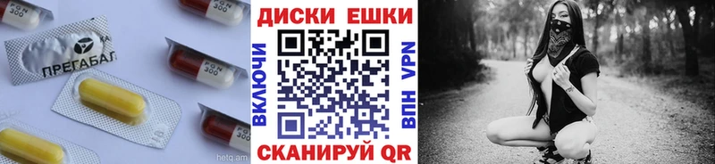 ЭКСТАЗИ 99%  Кувандык 