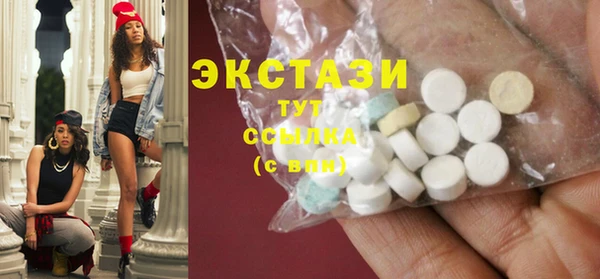 не бодяженный Кукмор