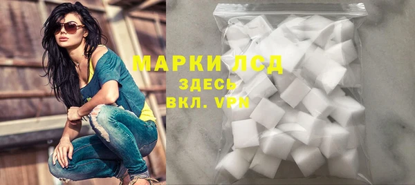 хмурый Коряжма