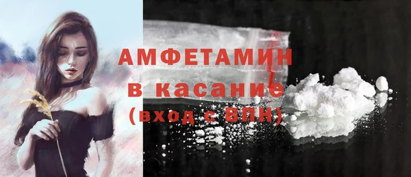 не бодяженный Кукмор