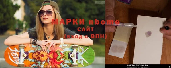 не бодяженный Кукмор