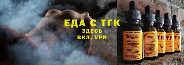PSILOCYBIN Кулебаки