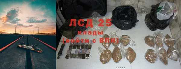 не бодяженный Кукмор
