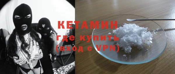 не бодяженный Кукмор