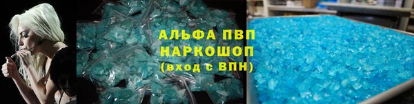 гашиш Костерёво