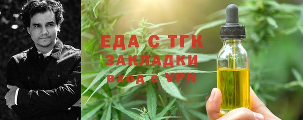 СК Куйбышев