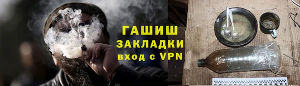 СК Куйбышев