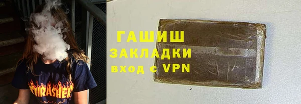 не бодяженный Корсаков