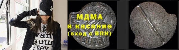 не бодяженный Кукмор
