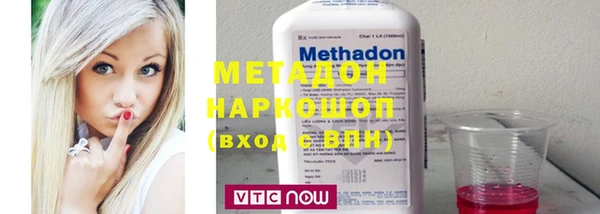 героин Краснотурьинск