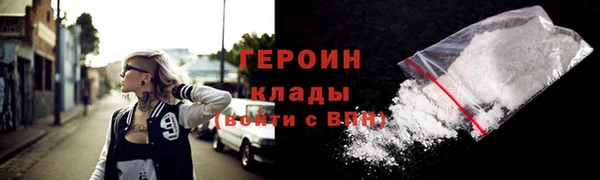 не бодяженный Кукмор
