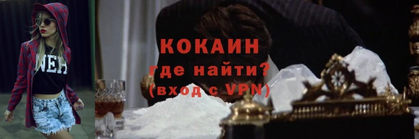 героин Краснотурьинск
