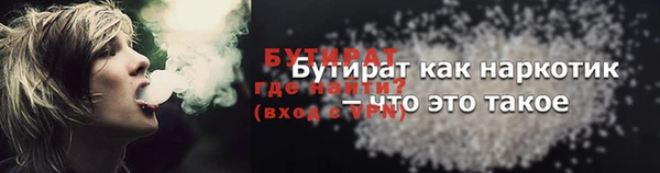 PSILOCYBIN Кулебаки