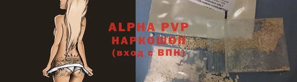 не бодяженный Кукмор