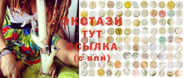 СК Куйбышев