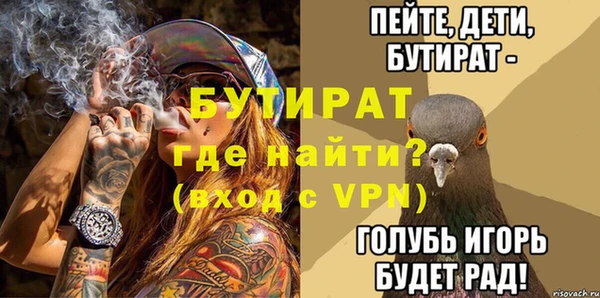 не бодяженный Корсаков