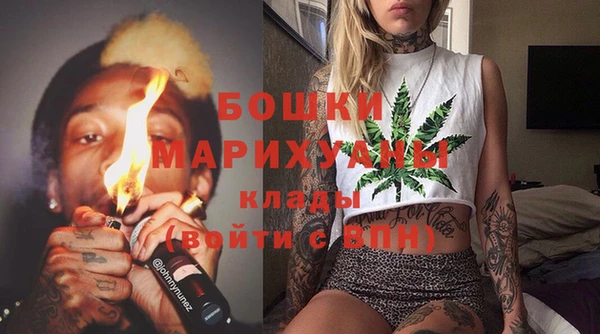 СК Куйбышев
