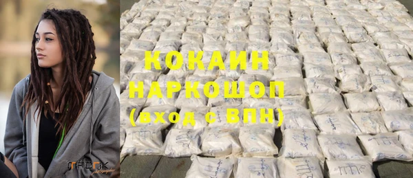 не бодяженный Кукмор