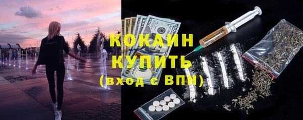 хмурый Коряжма