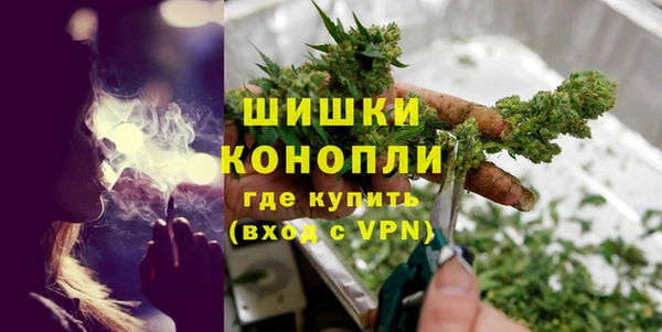 героин Краснотурьинск