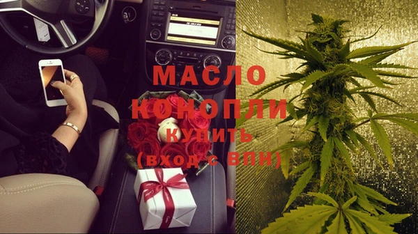 не бодяженный Кукмор