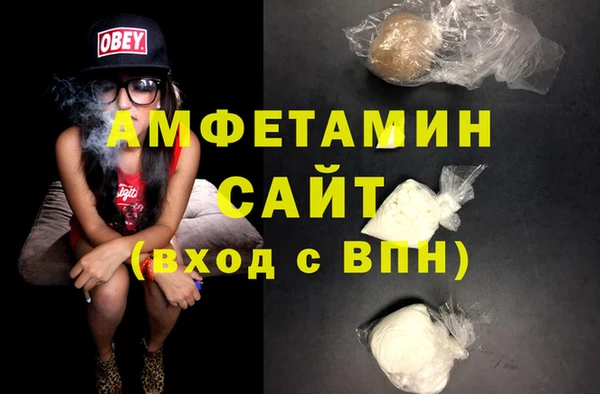 не бодяженный Кукмор