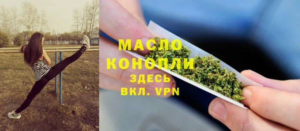 PSILOCYBIN Кулебаки