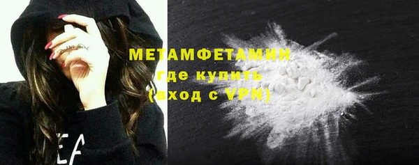 СК Куйбышев