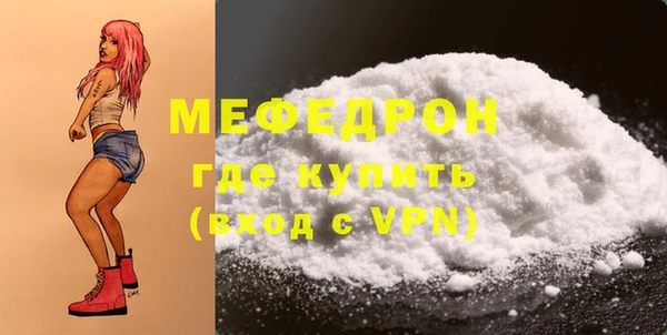 PSILOCYBIN Кулебаки