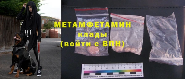 не бодяженный Кукмор
