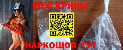 соль курить ск Кинель