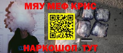 соль курить ск Кинель