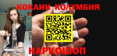 марки lsd Кимры