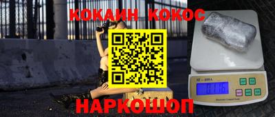 марки lsd Кимры