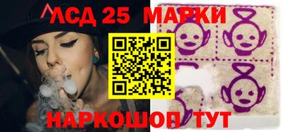 альфа пвп Коммунар
