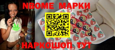 соль курить ск Кинель