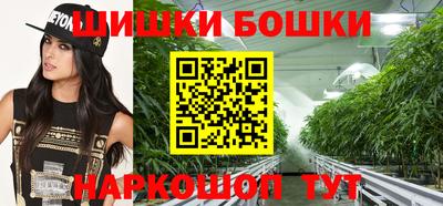 соль курить ск Кинель