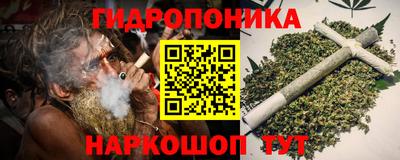 эйфоретик Конаково