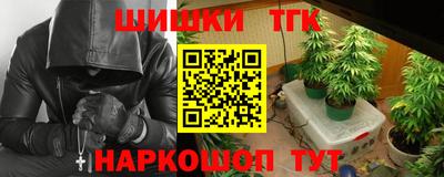 соль курить ск Кинель