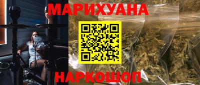 эйфоретик Конаково