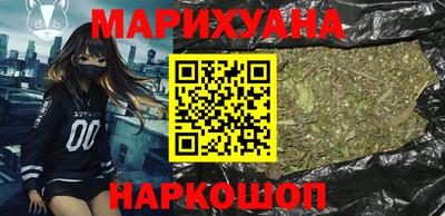 соль курить ск Кинель