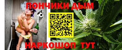 марки lsd Кимры