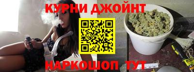 альфа пвп Коммунар