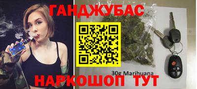 соль курить ск Кинель