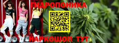 альфа пвп Коммунар