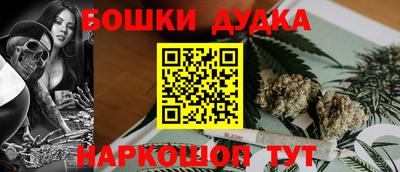 соль курить ск Кинель