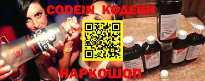 марки lsd Кимры