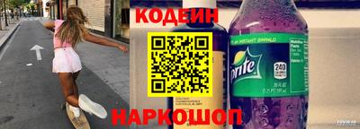 марки lsd Кимры