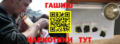 соль курить ск Кинель