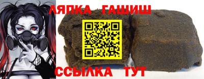 марки nbome Комсомольск-на-Амуре
